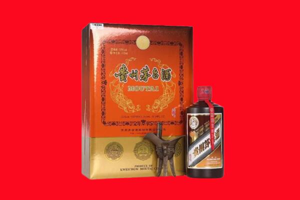 黄山市黄山区回收30年茅台酒.jpg