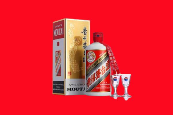 黄山市黄山区回收贵州茅台酒